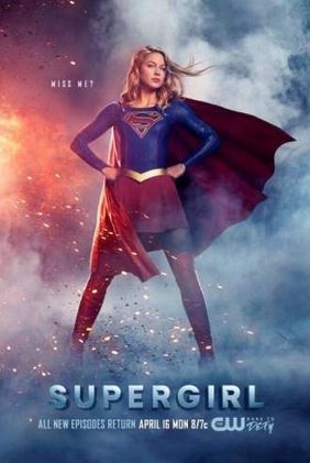 Supergirl